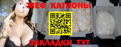 каннабис Гагарин