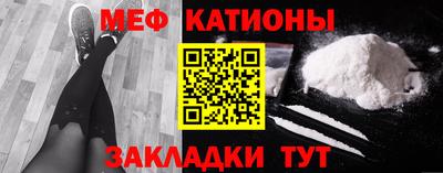 mdpv Гай