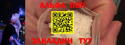 mdpv Гай