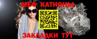 mdpv Гай
