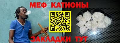 mdpv Гай
