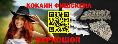 каннабис Гагарин