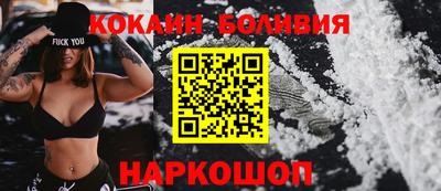 каннабис Гагарин