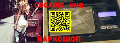 каннабис Гагарин