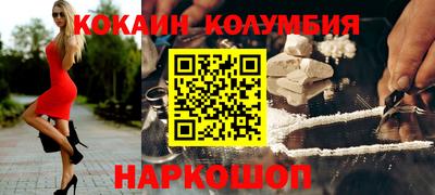 каннабис Гагарин