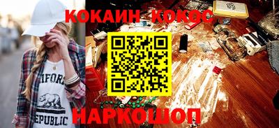 mdpv Гай