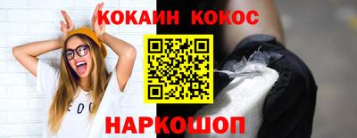 а пвп мука Гатчина