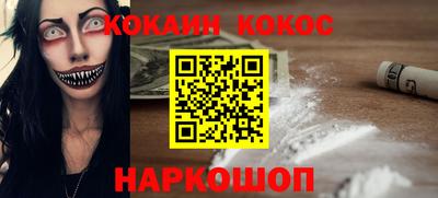 каннабис Гагарин