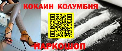 а пвп мука Гатчина
