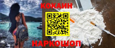mdpv Гай