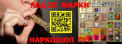 а пвп мука Гатчина