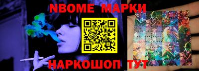 а пвп мука Гатчина