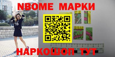 каннабис Гагарин