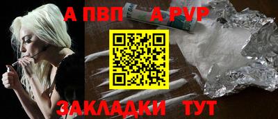 каннабис Гагарин
