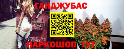 каннабис Гагарин