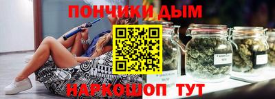 mdpv Гай