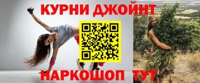 каннабис Гагарин