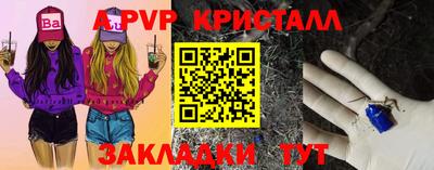каннабис Гагарин