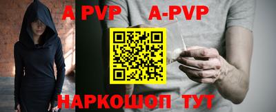 каннабис Гагарин