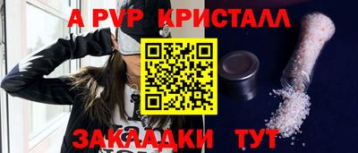 каннабис Гагарин