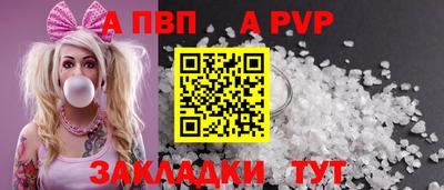 mdpv Гай