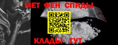 а пвп мука Гатчина