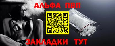 mdpv Гай