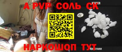 mdpv Гай