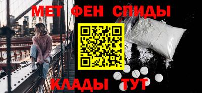 а пвп мука Гатчина