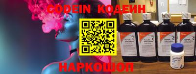 каннабис Гагарин