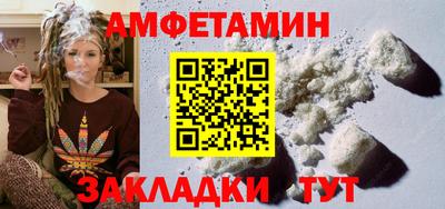 mdpv Гай