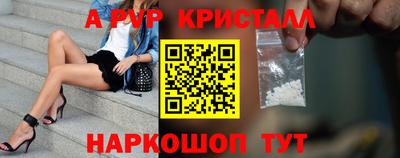 mdpv Гай