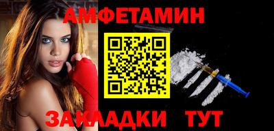 а пвп мука Гатчина