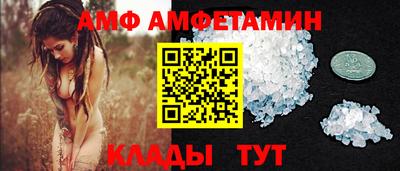 каннабис Гагарин