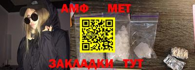mdpv Гай