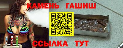 каннабис Гагарин