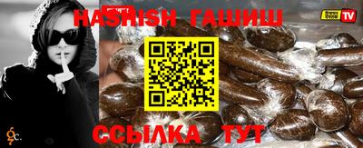 каннабис Гагарин