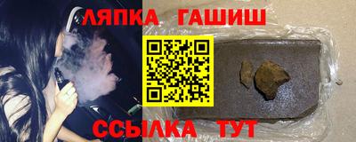 mdpv Гай