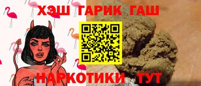 а пвп мука Гатчина