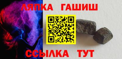 а пвп мука Гатчина