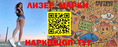 mdpv Гай