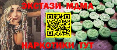 каннабис Гагарин
