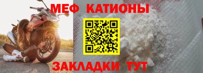 mdpv Гай