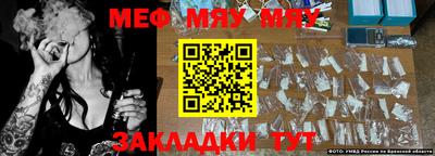 mdpv Гай
