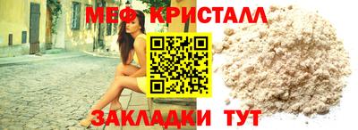 mdpv Гай