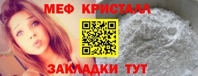 mdpv Гай