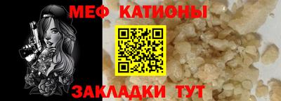 каннабис Гагарин